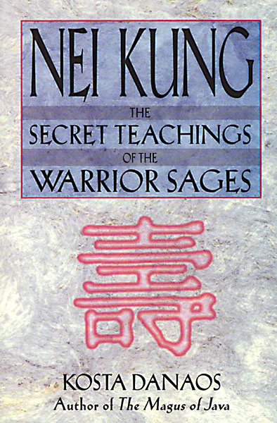 [Коста Данаос] Нэй Кунг_ тайное учение мудрецов-во_0.jpg